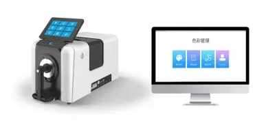 Color matching software, color calibration software