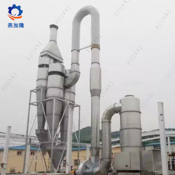 Corn starch Air Steam Dryer
