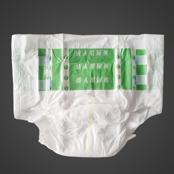 Indian Market Adult Diapers for Free Samples