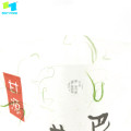 Bolsa de embalaje de papel de arroz impresa personalizada