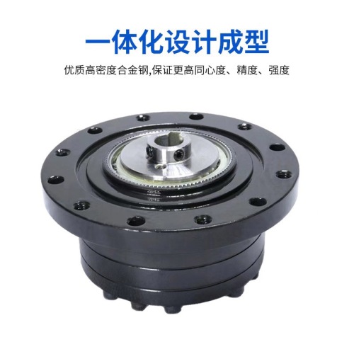 ฮาร์มอนิกรีดิวเซอร์ชนิดถ้วย S50