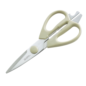 8 "Edelstahl Küchenschere