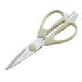 8" Stainless Steel Kitchen Scissors