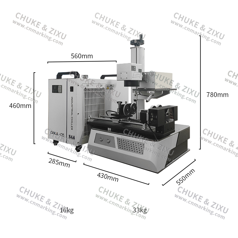 Dynamic Rotary UV Laser Marking Machine