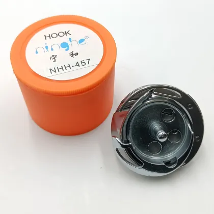 NHH-457 hook for JUKI/BROTHER/JACK/SINGER
