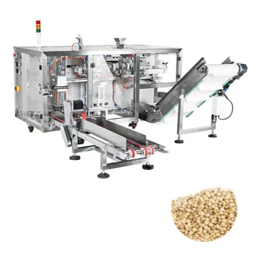 Multi-function Coffee Bean, Rice, Salt, Flour Pouch Packing Machine: Doypack Packaging Solution