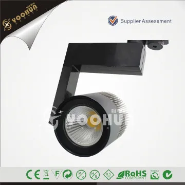 2014 new dimmable LED track light