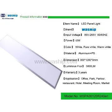 300*1200 mm side health LED Panel Light