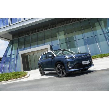 AION V Home best family suv