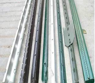 Powder Painted Studded T Post