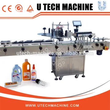 2017 Automatic Hot Melt Glue Bottle BOPP Labeling Machine for Round Bottle Juice Bottle
