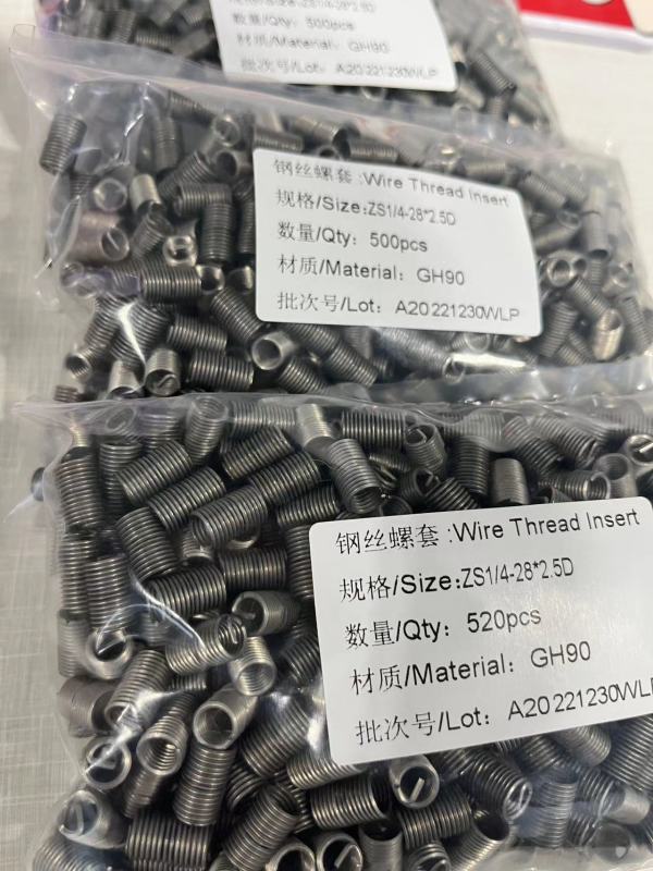 Customizable GH90 Stainless Steel and Plastic Wire Thread Insert Bushing