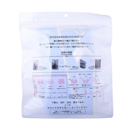 Compostable PLA 3 side seal bag for shirt