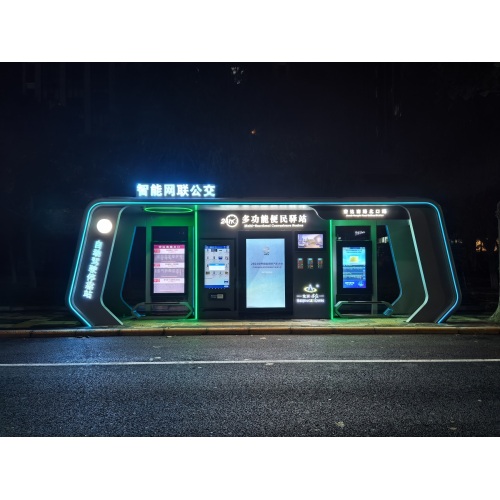 5G Smart Connected Bus Shelter 24-Hour Convenience Services