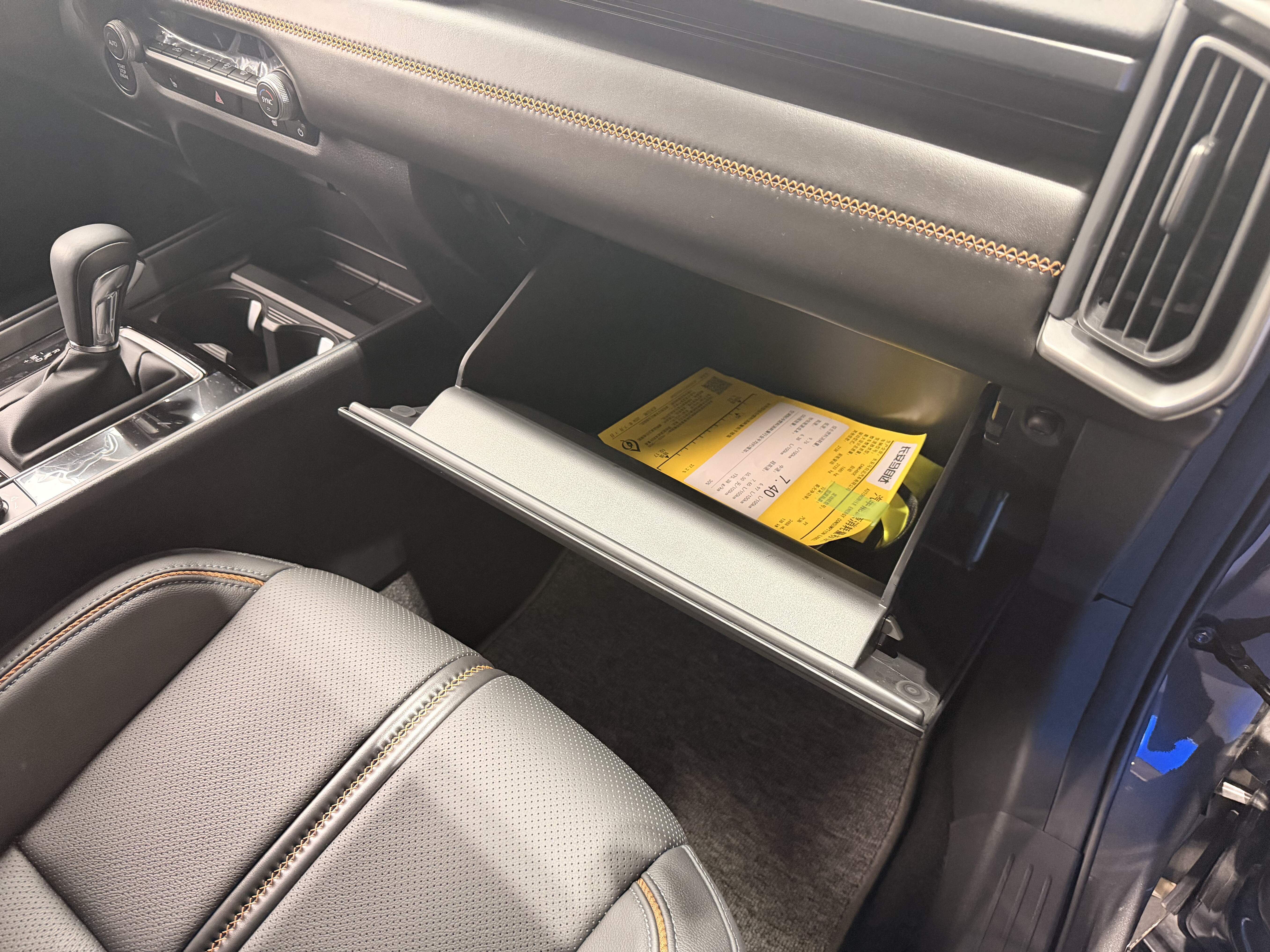 Motor Mazda CX-50 2.5L