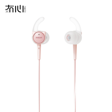 Wholesale Airline Wired Headsets with 3.5mm Plug - High Quality Airline Headphones