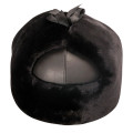 Faux Rabbit Cotton Winter Safety Helmet