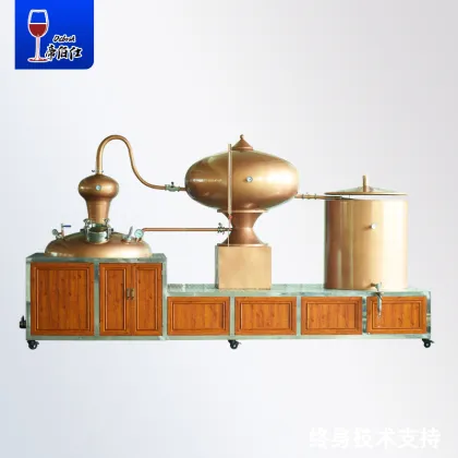 Industrial 600L Alcohol Distillation Machine for Brady Alcohol Production