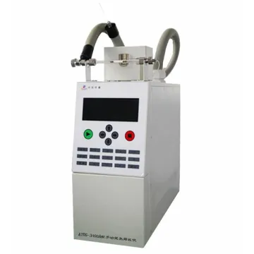 ATDS 3400A Multifunctional Thermal Desorption Instrument
