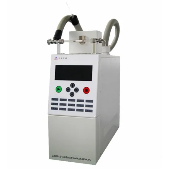 ATDS 3400A Multifunctional Thermal Desorption Instrument