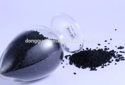 eimo activated carbon, impreganted carbon for formaldehyde