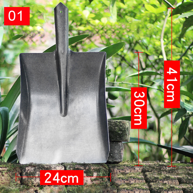 Agricultural tools Thickened square flat shovel Carbon steel metal shovel Horticultural shovel without handle