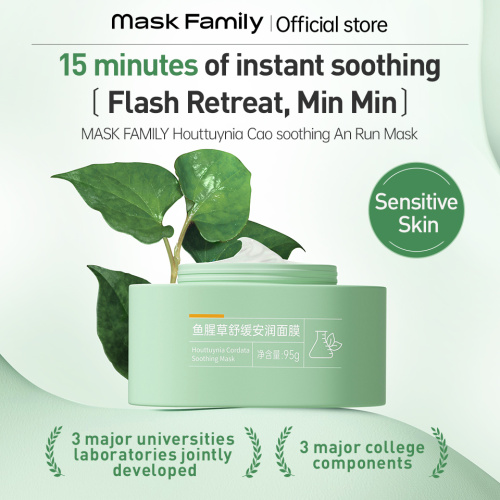 Mask family Heart leaf Houttuynia Cordata Soothing&Moisturizing facial mask 95g