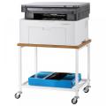 2-Layers Home Printer Stand with Storage Shelf