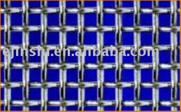 Stainless Steel Crimped Wire Mesh