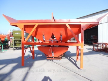 automatic mixing equipment fully automatic Building Material Machinery