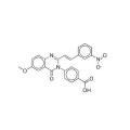 High Purity QZN-46, QNZ46, QNZ 46 CAS 1237744-13-6