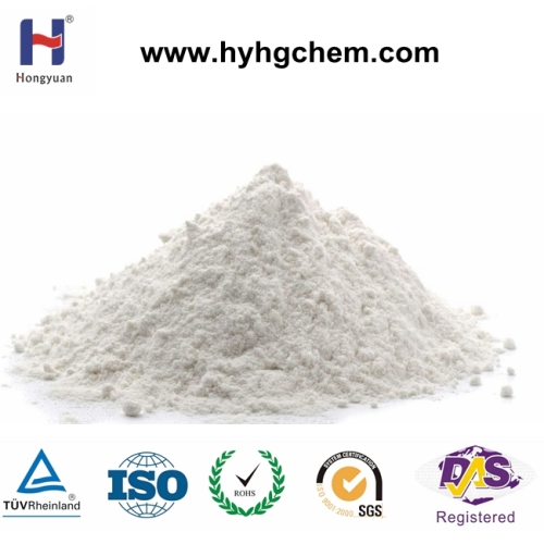 Chemical Auxiliary Agent Pvc heat stabilizer barium stearate
