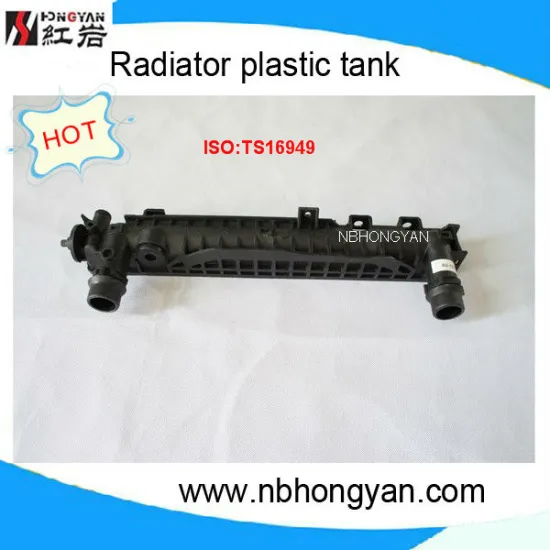 AUTO RADIATOR PLASTIC TANK FOR CAR,RADIATOR.OEM:8D012125AP/BC