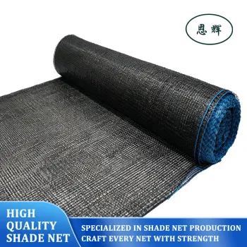 2.5 Pin Knitted HDPE Sun Shade Net