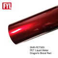 Liquid metal PET dragon blood red automobile vinyl