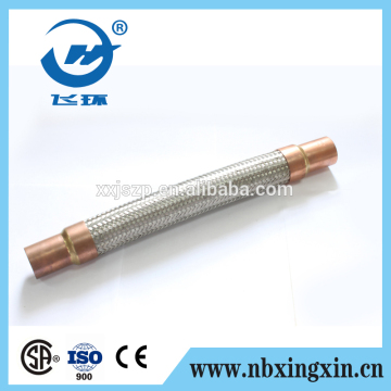 Stainless Steel Flexible Braided Metal Hose Pipe