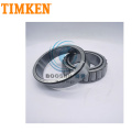Timken Taper Rullo cuscinetto LM12749 / 10 LM12749 / 11 L44643 / 10