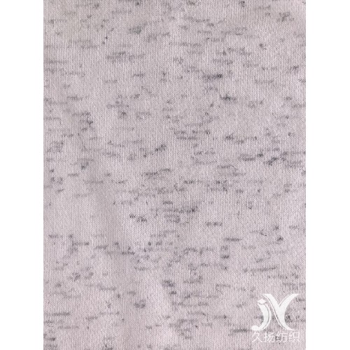 Melange French Terry Fabric