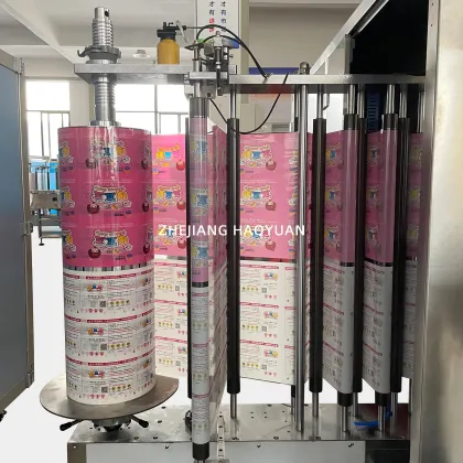 Automatic Gel Baby Fever Ice Cooling Patch Packing Machine HY-800