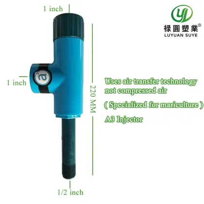 Advanced A3 Aquaculture Solutions: Machine Aerators for Enhanced Oxygenation and Protein Separation in Mariculture