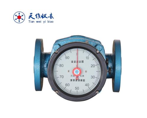 Light Aluminum Diesel Gas Flow Meter Oil