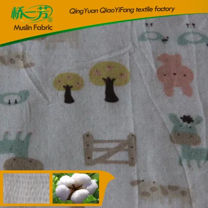 Muslin Cloth Cheese Cloth Cleaning Cloth
