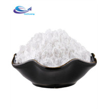 Eyelash Growth Myristoyl Pentapeptide-17 Powder