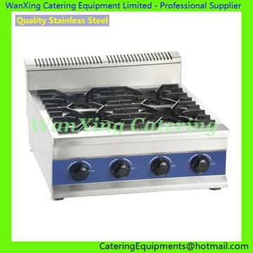 Counter Gas Stove GB-4