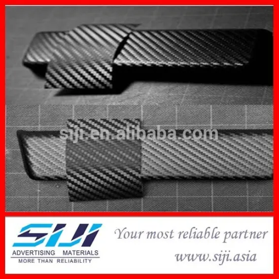 carbon fiber for car