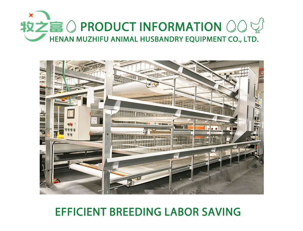 Stacked Broiler Cage System X