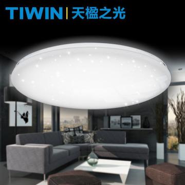 TIWIN 2015 NEW DESIGN Starry romantic Effect popular 17W 22W Surface mounted flat Round Led ceiling lamp Modern