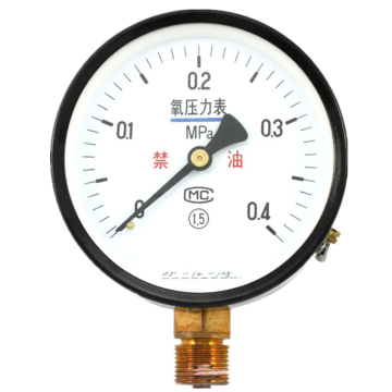 propane gas pressure gauge