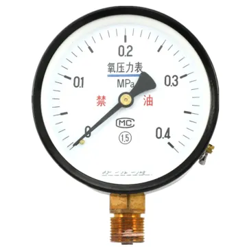 propane gas pressure gauge
