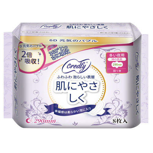 Toallas sanitarias de iones negativos para la menstruación más saludable